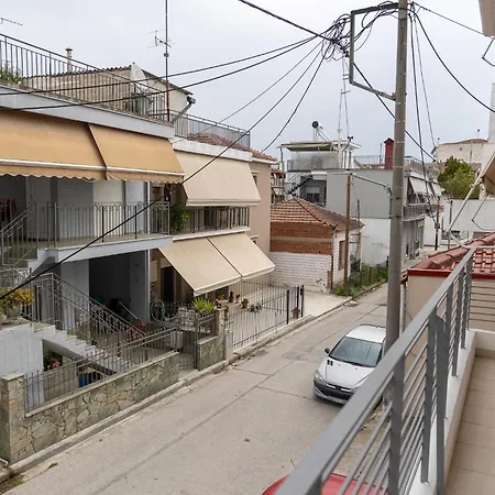 Pineios View New * Larissa